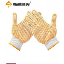 新越昌暉 點(diǎn)塑勞保手套 12雙/包 加厚耐磨防滑點(diǎn)膠手套 棉線手套B11408