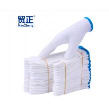貿(mào)正 手套勞保耐磨工作加厚白棉紗棉線勞動(dòng)工地干活500藍(lán)邊10雙