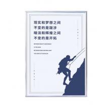 海斯迪克 亞克力展板120*240