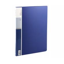 得力插頁夾20頁 5002