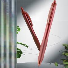 得力簽字筆 紅色S60