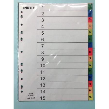 索引紙	金牌 A41-15  塑包1份裝