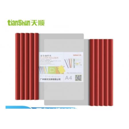 抽桿夾	大號 10個/包   天順（tianshun）