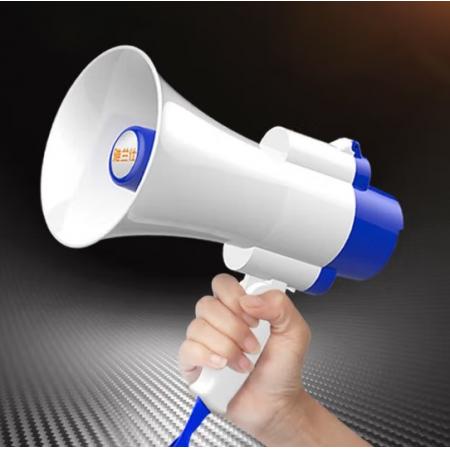 威陸 喊話器  30W