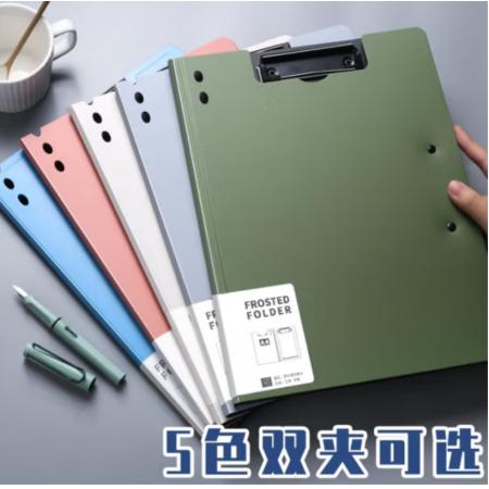 折頁(yè)板夾	金值PP雙夾 混色單個(gè)裝