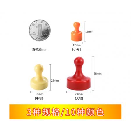 磁釘	直徑12mm  冠爵斯