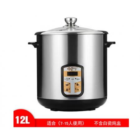 電蒸煮桶	 12L (不含燉盅)(14-18人用)