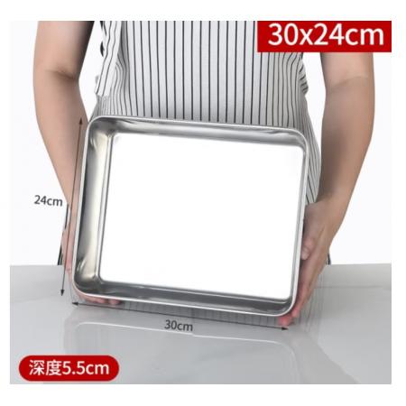 不銹鋼方盤  meyao	30*25*4.8cm不銹鋼