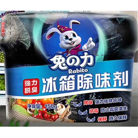 冰箱除味劑	兔力150g
