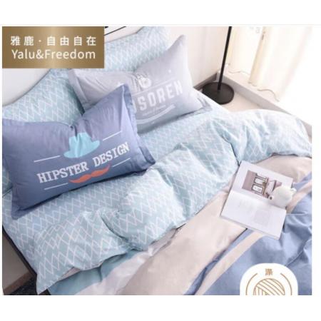 雅鹿·自由自在 三件套床上用品單人學(xué)生宿舍件套裝被套150*200cm床單枕套 0.9/1.2米床 青春永恒
