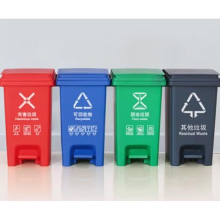 分類垃圾桶 海斯迪克	腳踏15L  其他