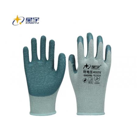絕緣手套	星宇 400V低壓防護(hù)