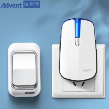海得曼（Advent）門鈴無線門鈴家用呼叫器遠(yuǎn)距離E-581P一拖一