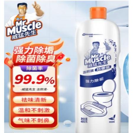 威猛先生潔廁靈潔廁液480g