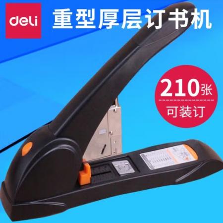 得力（deli） 0395 省力重型訂書機 加厚大型訂書器白色可訂210張紙