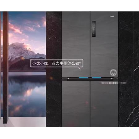 海爾冰箱零嵌入式電冰箱526升級(jí)款 BCD518WG