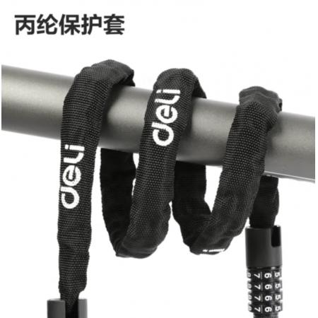得力  密碼鎖	密碼鏈鎖4位  DL508031