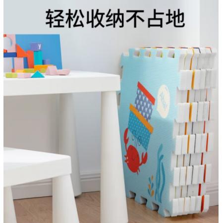 早教地墊	 60*60*25cm 貝博氏babybox