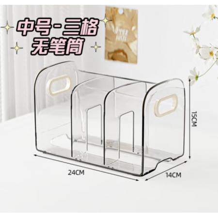書架	三格透明	