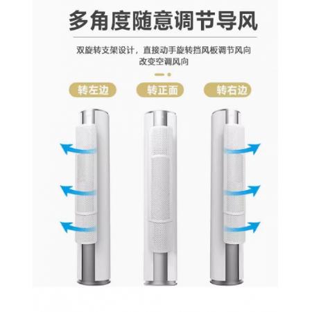 小皇后免打孔空調(diào)擋伸縮款120cm