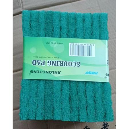 百結(jié)布 meyao  箱