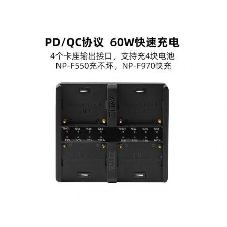 西鐵	F970四通道智能充電器+數(shù)據(jù)線	NP-F970C