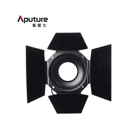 愛圖仕（Aputure）Barndoor 四頁遮光板