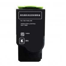 奔圖CP5165DN	奔圖	原裝奔圖CTL-355K黑粉