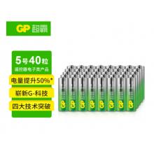 五號電池		超霸 堿性 40粒/盒