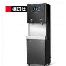 飲水機	德瑪仕 DEMASHI SRZ-30/SRZ-2L 直飲水機 商用學(xué)校燒水機 RO反滲透 商用凈水器 大型不銹鋼 一開一凈