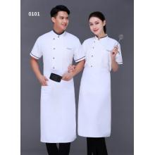 力丹美廚師服白色套裝LDM0101