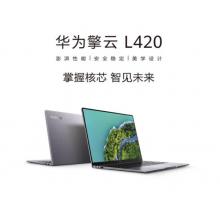 華為擎云L420 KLVV-W5821D(KLVV-W5821D 麒麟9006C 16GB+512GB)統(tǒng)信系統(tǒng)試用版/深空灰