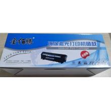 墨盒	銘碩	聯(lián)想2400