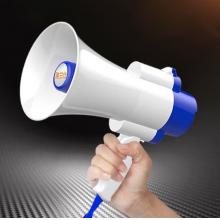 威陸 喊話器  30W