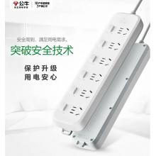 公牛（BULL） 插座/B系列帶兒童保護(hù)門新國(guó)標(biāo)插座/排插/插排/ 三位分控  3米  GN-B5033