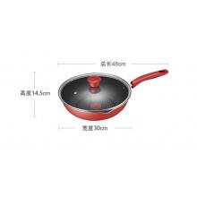 炒鍋	特福28cm  不粘鍋