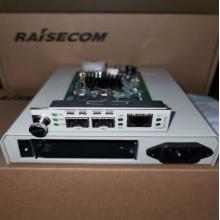 瑞斯康達RC512-GE-S1千兆光纖收發(fā)器含80公里雙纖光模塊