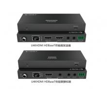小鳥（DIGIBIRD）U4KHDMI HDBaseT傳輸器接收端DB-TRN-HDBT-U4KHDMI-RXE150信號(hào)發(fā)送器4k