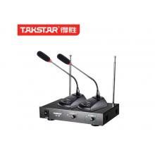 得勝（TAKSTAR） TC-2R有線話筒動圈式