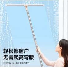 地刮	硅膠50cm塑料把  尚奇