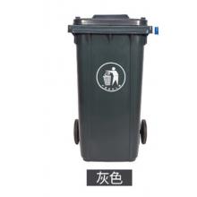分類垃圾桶 海斯迪克	腳踏240L   其他