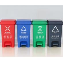 分類垃圾桶 海斯迪克	腳踏15L  其他