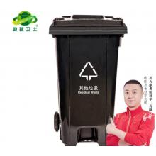 分類垃圾桶  地球衛(wèi)士	腳踏120L  其他