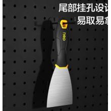 膩?zhàn)拥? 得力  頭寬75mm （優(yōu)質(zhì)）
