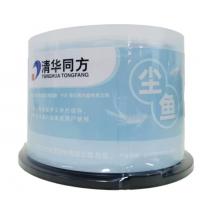 清華同方 清華同方 16XDVD-R （50片） A級(jí)光盤 塵魚 不可擦寫 4.7G