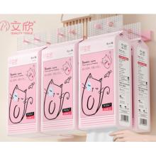 懸掛式抽紙  雪亮130*175mm*1000張/提*7提裝