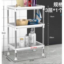 置物架	 尚格蘭（SHANGGELAN） 41*26.5*63cm塑料3層白色