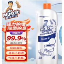 威猛先生潔廁靈潔廁液480g
