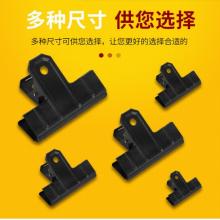 廣友 復古黑色票據(jù)夾120mm