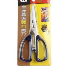手牌高級強(qiáng)力剪刀	手牌	不銹鋼187mm